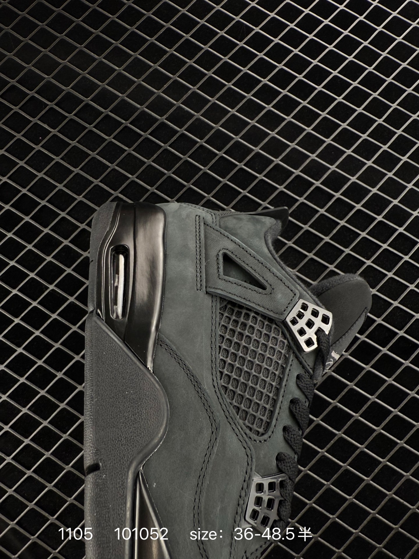 Nike SB x Air Jordan 4 Retro 